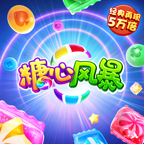 bepkay体育