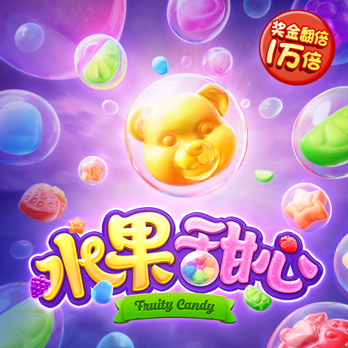 8868体育官方入口下载手机版