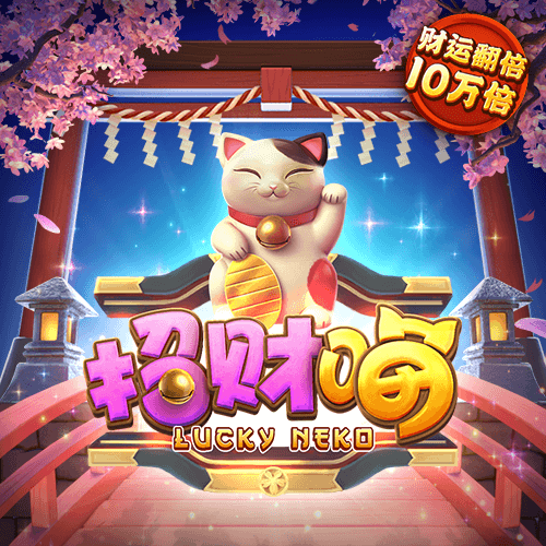 6688体育app入口