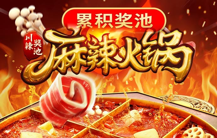 乐竞体育·官网登录入口