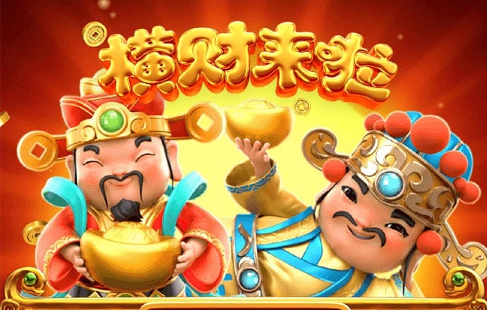 澳门新莆京7906app