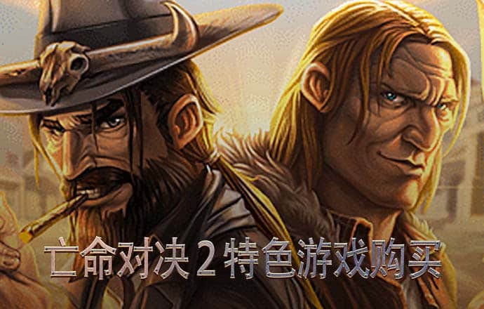 澳门正版资料免费更新最新版客户端