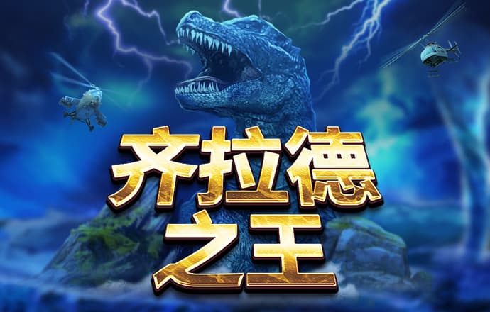 新利体育官方入口