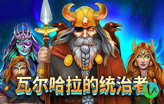 威尼斯澳门人游戏官网入口