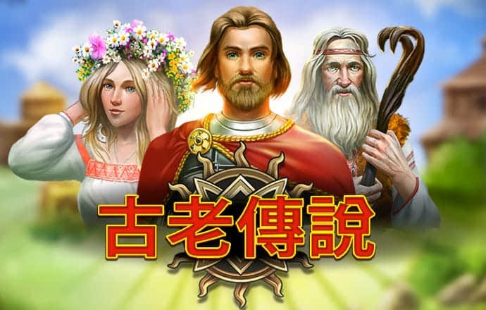 开元官网888