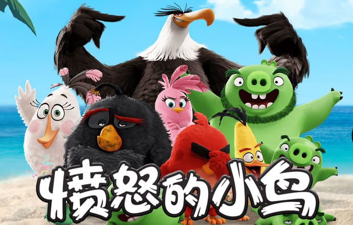 米乐app官网下载入口