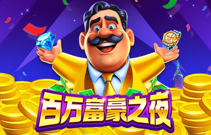 best365·官网最新活动